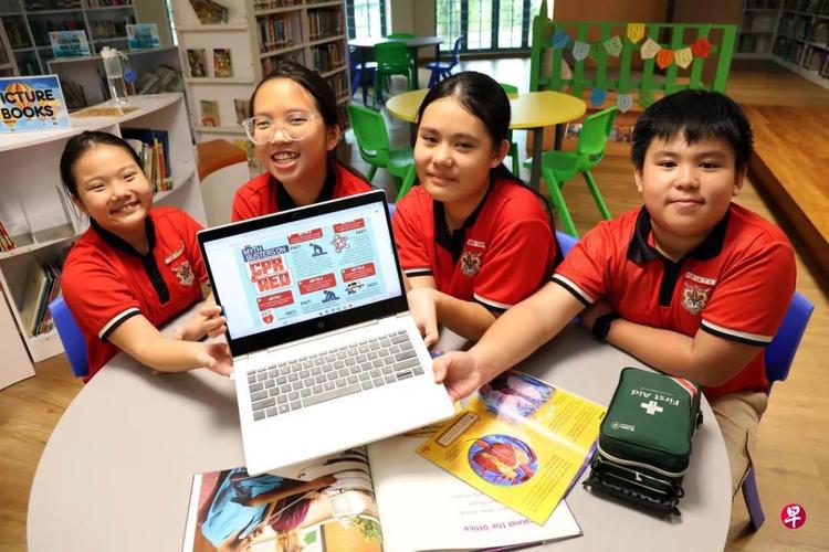 新加坡小学英语水平为何全球领先?-图3 新加坡小学英语水平为何全球领先?-图3