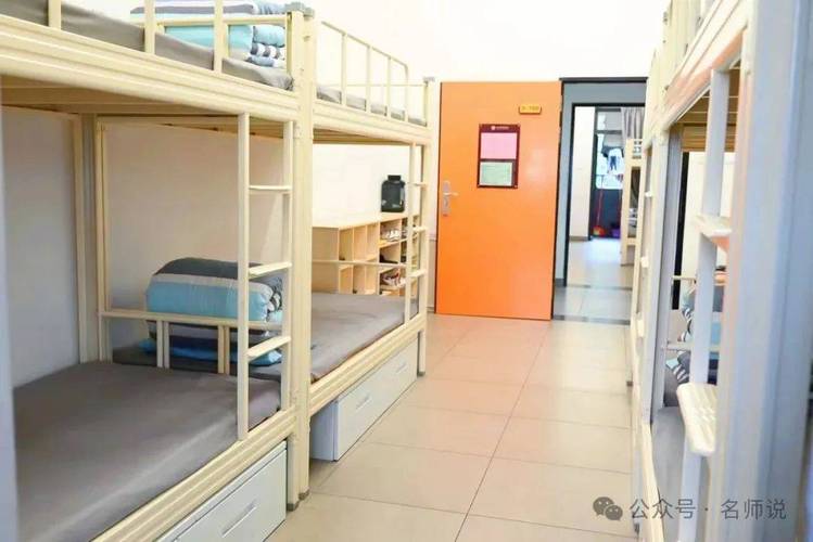 承翰国际高中住宿设施怎么样？-图1