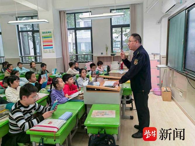镇江红旗小学校长有何育人理念？-图2