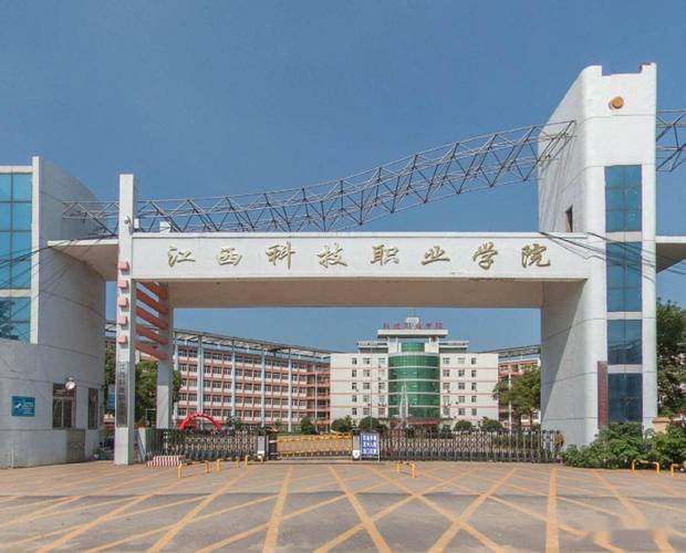 江西公办中专幼师怎么读？招生条件有哪些？-图3