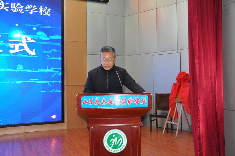 泰安幼师教育学校具体位置在哪？-图2