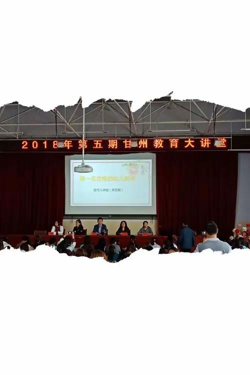 泰安幼师教育学校具体位置在哪？-图3