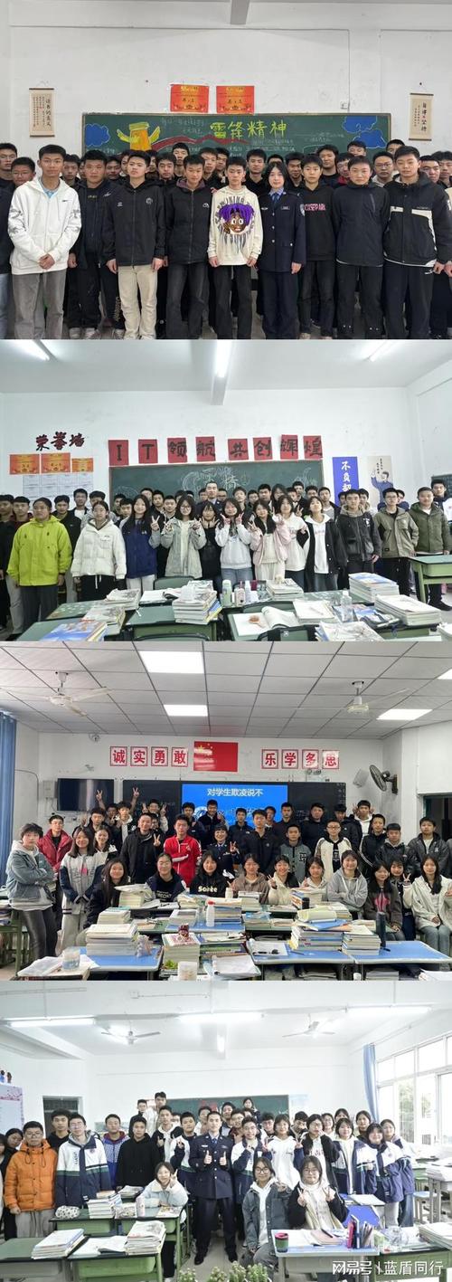 泸县初中有哪些培训机构？-图2