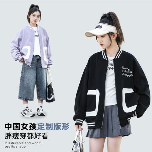 2025初中生究竟喜欢什么?-图2 2025初中生究竟喜欢什么?-图2