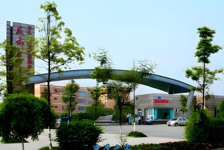 成都洪河中路幼师学校怎么样?-图1 成都洪河中路幼师学校怎么样?-图1