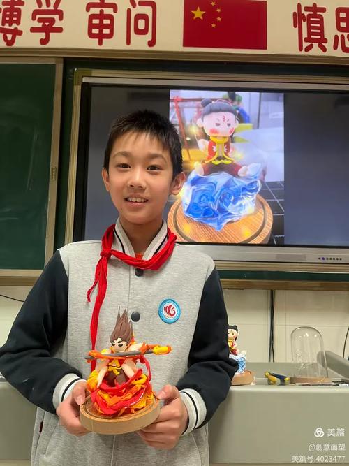 面塑2025年初中入学-图2 面塑2025年初中入学-图2