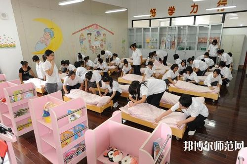 西安中专幼师学费具体要多少?-图2 西安中专幼师学费具体要多少?-图2