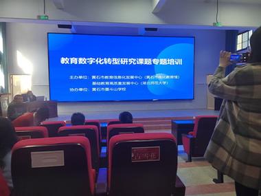 黄石哪家初中培训机构最好？-图1