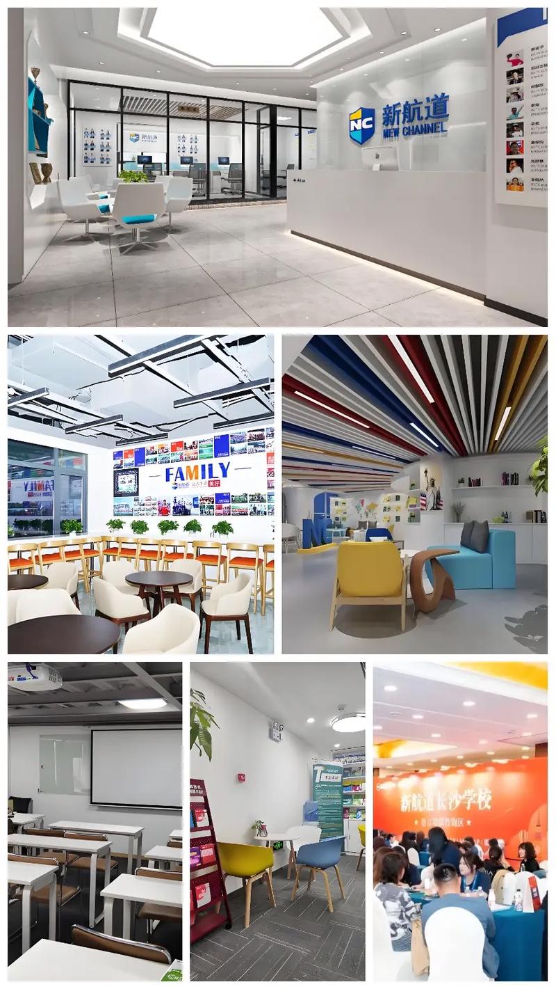 黄石哪家初中培训机构最好？-图2