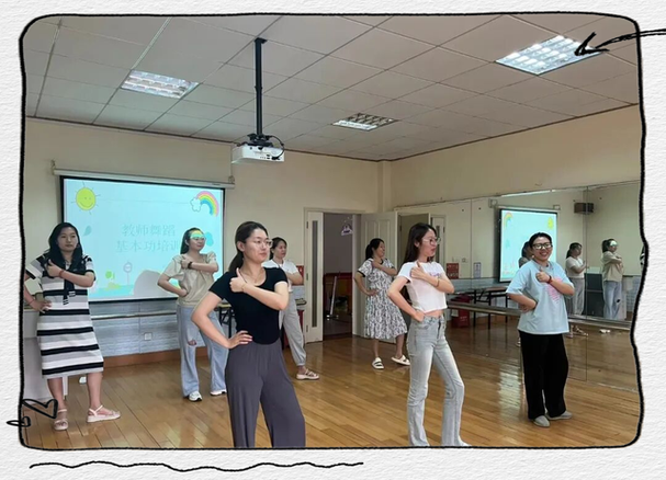 幼师专业舞蹈培训哪里找?-图2 幼师专业舞蹈培训哪里找?-图2