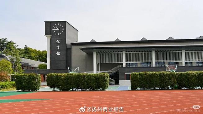 扬州哪家初中培训机构最好？-图2