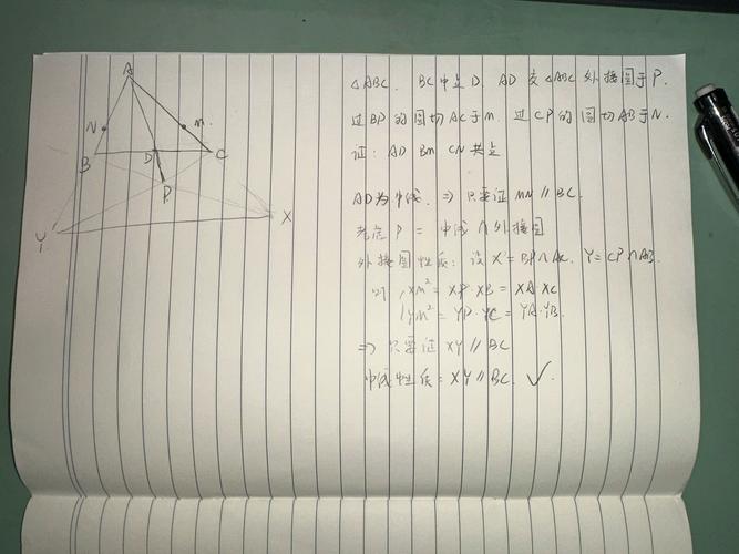 2025虹口高中数学有何新变化或重点？-图2