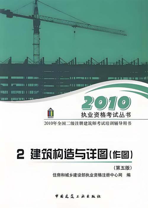 高中建筑工程专业学什么？-图1