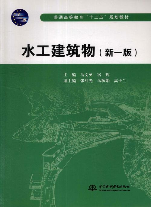 高中建筑工程专业学什么？-图3