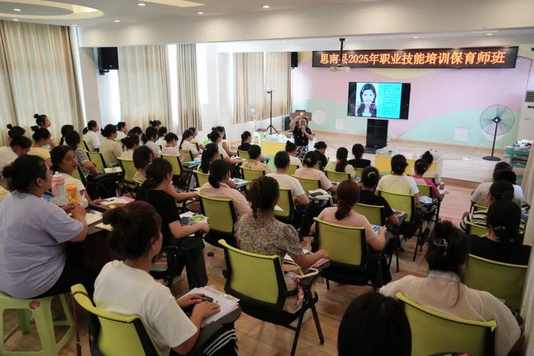 幼师培训真的能让人合格上岗吗？-图1