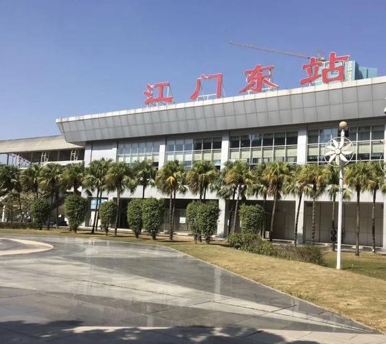 江门外海幼师周边有哪些好去处？-图1