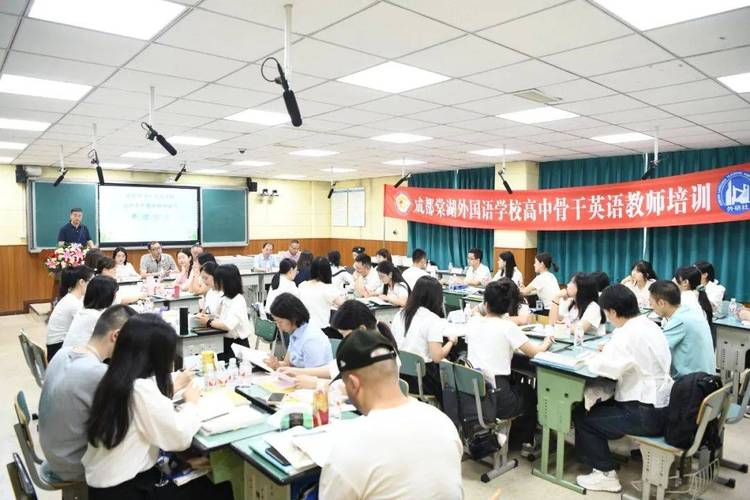 高中毕业英语培训,选对方向了吗?-图1 高中毕业英语培训,选对方向了吗?-图1