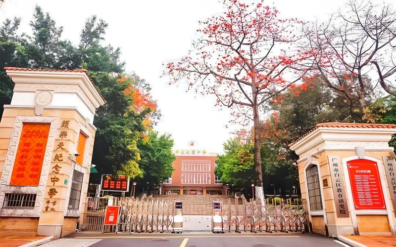 广州哪所高中校园最美？-图2