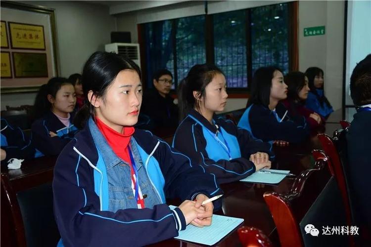 初中毕业读达州幼师学校怎么样？-图2