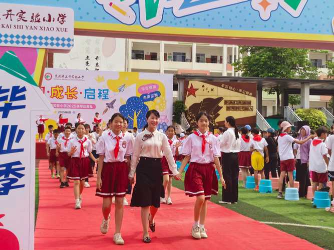 2025小学毕业成绩单,单科成绩如何?-图2 2025小学毕业成绩单,单科成绩如何?-图2