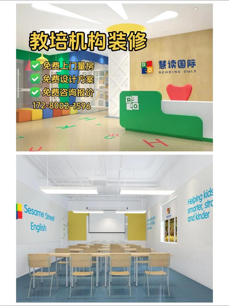 杭州初中培训机构怎么选？-图3