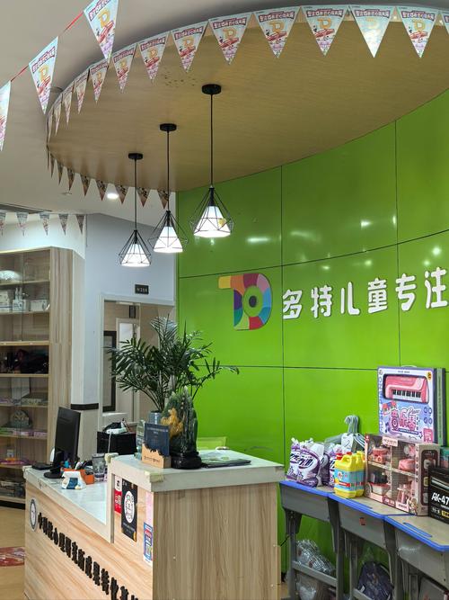 网上幼师教育机构靠谱吗-图2