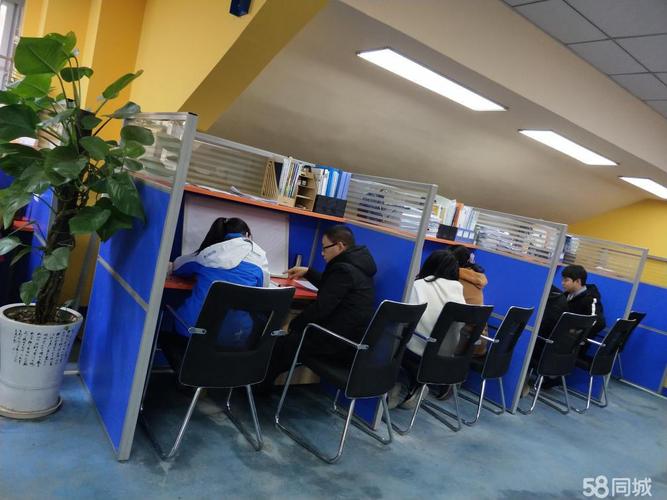 上海初中数学补课机构怎么选?-图3 上海初中数学补课机构怎么选?-图3