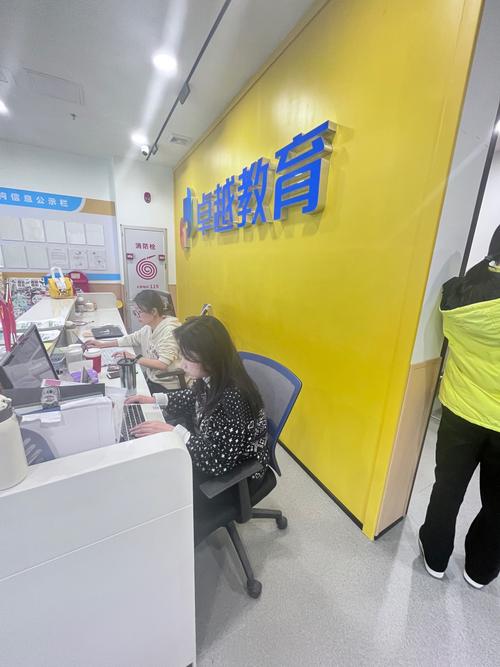 南京初中补课机构哪家更靠谱？-图1