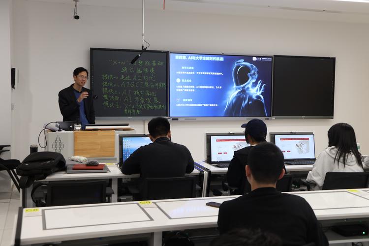 杭州高中电子信息培训如何选？-图3