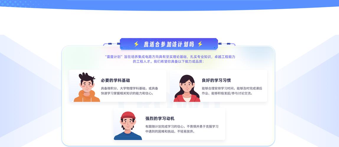 中小学课程同步辅导软件真的能提分吗？-图1