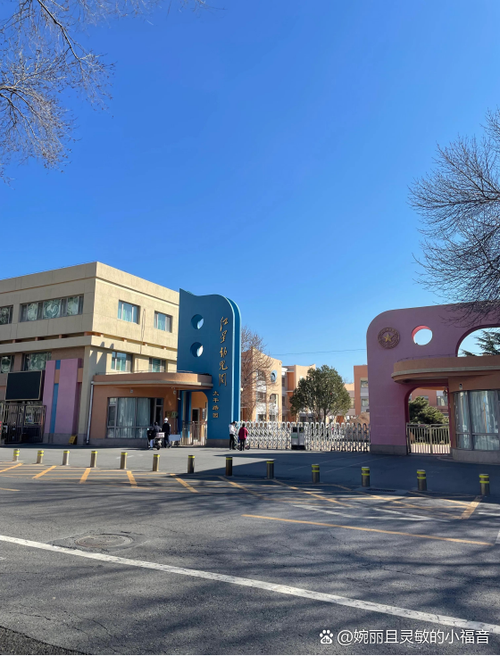 北京琉璃河幼师保育学校有何特色?-图1 北京琉璃河幼师保育学校有何特色?-图1