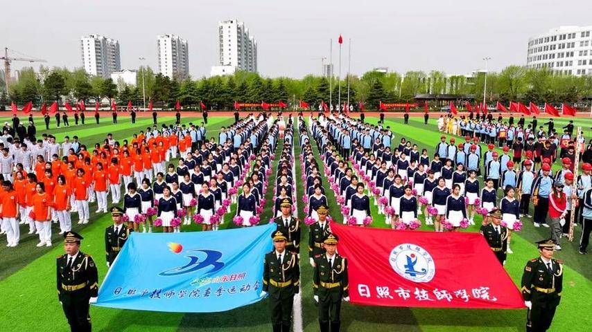 日照技师学院含高中部吗？-图1