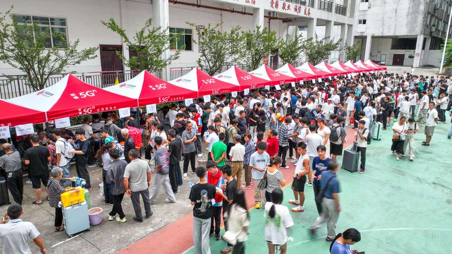 2025初中生考技校，政策有啥新变化？-图3