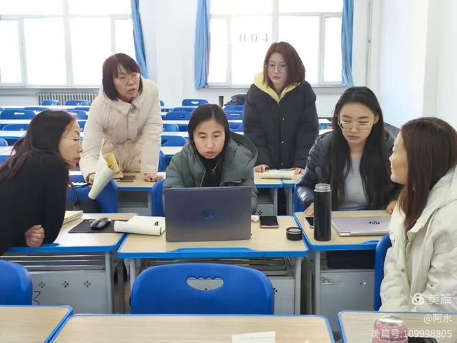 赤峰高中辅导机构怎么选?-图1 赤峰高中辅导机构怎么选?-图1