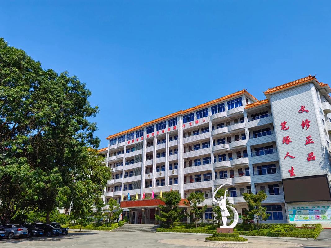 雨润集团南华职高是什么性质的学校?-图1 雨润集团南华职高是什么性质的学校?-图1