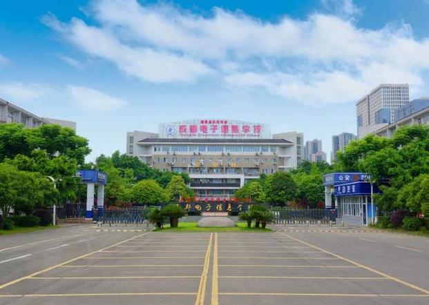 雨润集团南华职高是什么性质的学校?-图3 雨润集团南华职高是什么性质的学校?-图3