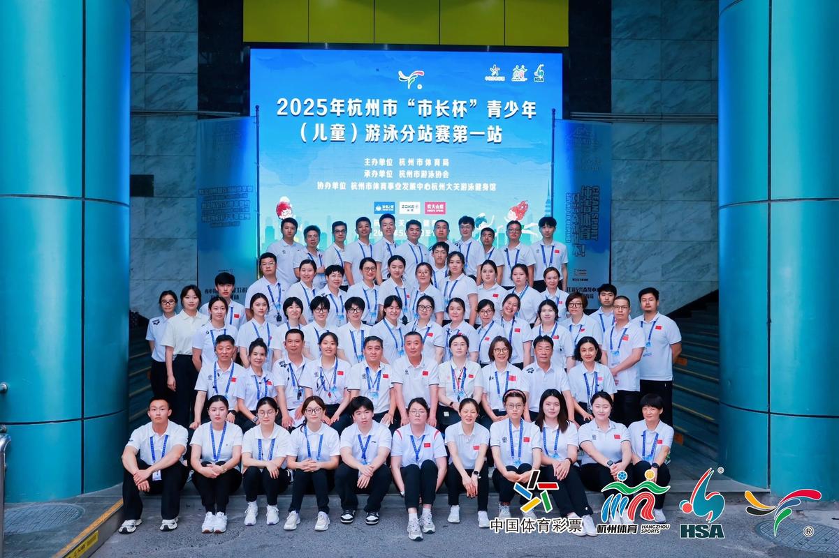 2025杭州上城区小学招生范围何时公布？-图3