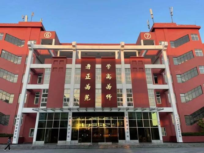 贵州哪里能找到优质幼师学校？-图1