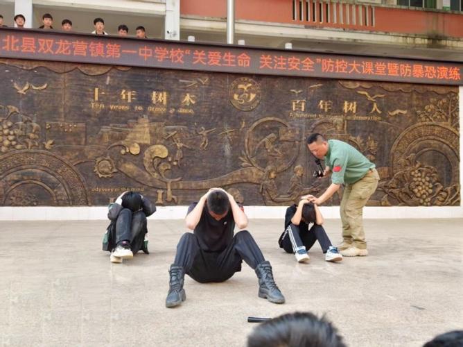 丘北初中培训班2025何时开课？-图1