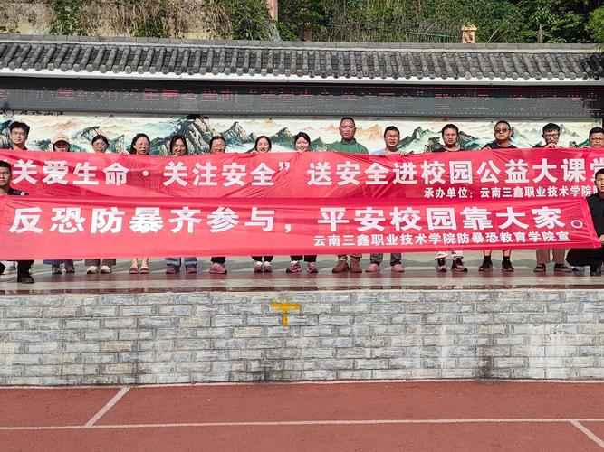 丘北初中培训班2025何时开课？-图3