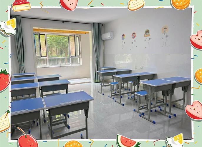 北京小学课后托管班怎么选?-图2 北京小学课后托管班怎么选?-图2