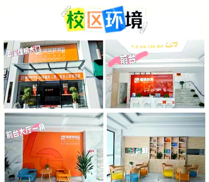 个旧高中2025招生计划何时发布?-图3 个旧高中2025招生计划何时发布?-图3