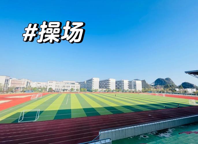 桂林幼师学校有哪些？-图1