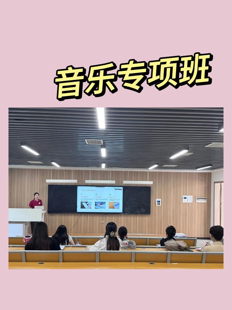 2025初中教师面试如何准备？-图2