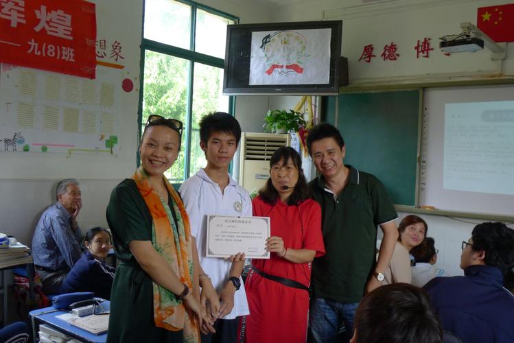 2025初中毕业证图片哪里能领？-图1