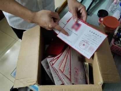 2025初中毕业证图片哪里能领？-图2