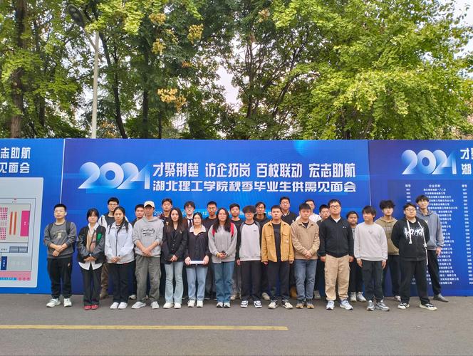 宏博幼师短期班就业真的靠谱吗？-图2