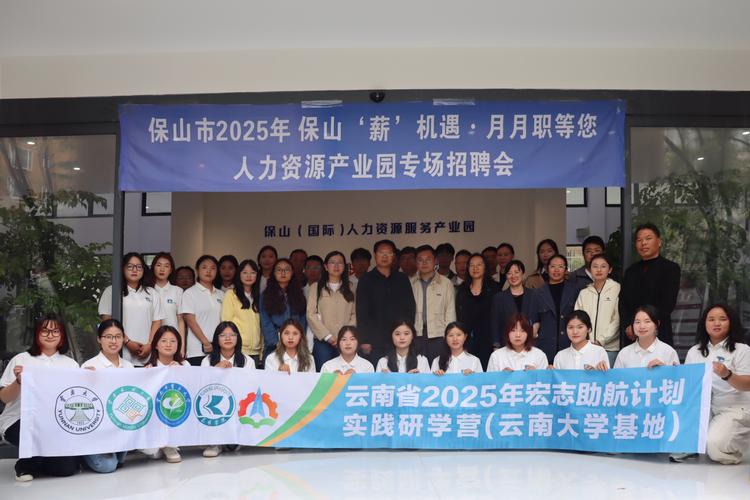 宏博幼师短期班就业真的靠谱吗？-图3