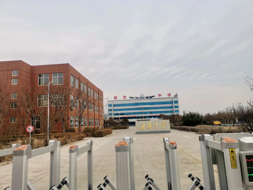 合肥新华学校对口高中是哪几所?-图2 合肥新华学校对口高中是哪几所?-图2