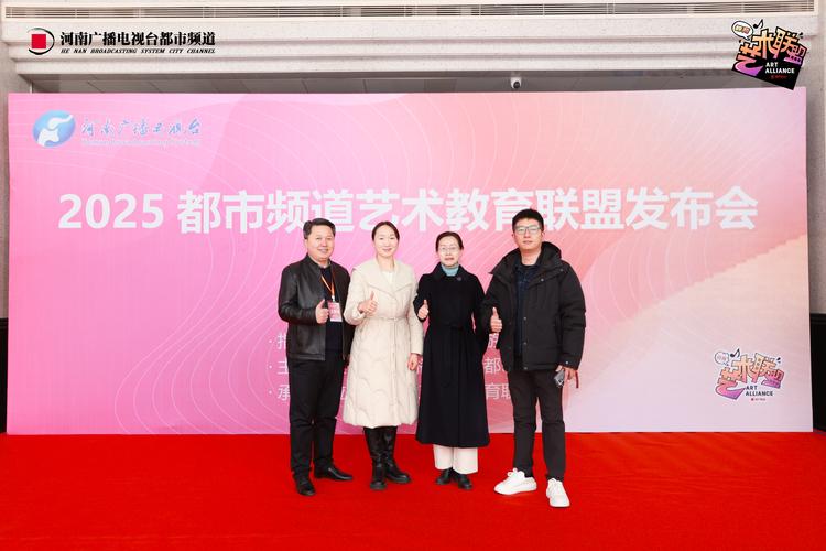 长春职业幼师学校分数线是多少?-图1 长春职业幼师学校分数线是多少?-图1